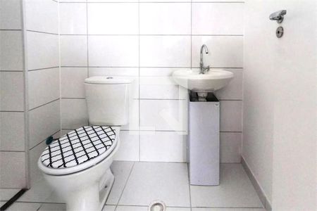 Apartamento à venda com 1 quarto, 30m² em Vila Ema, São Paulo