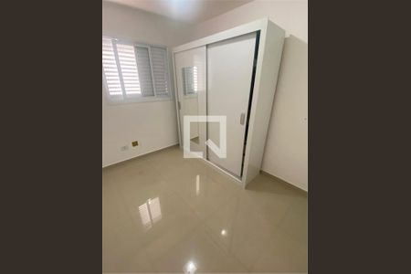 Apartamento à venda com 2 quartos, 45m² em Vila Mazzei, São Paulo