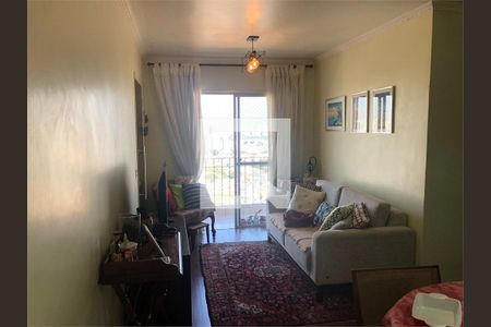 Apartamento à venda com 3 quartos, 85m² em Vila Diva, São Paulo