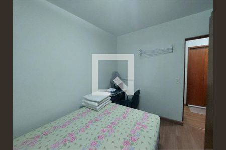 Apartamento à venda com 2 quartos, 52m² em Campanário, Diadema