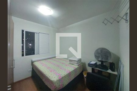 Apartamento à venda com 2 quartos, 52m² em Campanário, Diadema