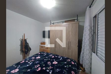 Apartamento à venda com 2 quartos, 52m² em Campanário, Diadema