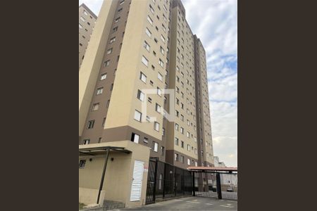 Apartamento à venda com 2 quartos, 49m² em Vila Nogueira, Diadema