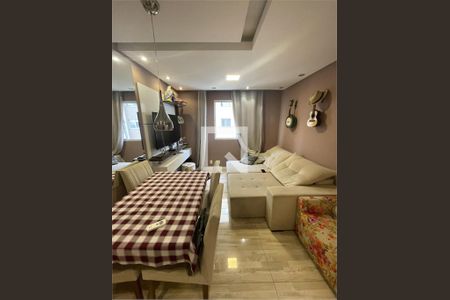 Apartamento à venda com 2 quartos, 49m² em Vila Nogueira, Diadema