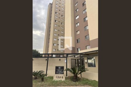 Apartamento à venda com 2 quartos, 49m² em Vila Nogueira, Diadema