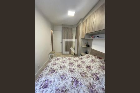 Apartamento à venda com 2 quartos, 49m² em Vila Nogueira, Diadema