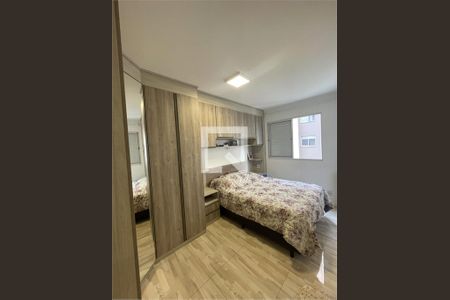 Apartamento à venda com 2 quartos, 49m² em Vila Nogueira, Diadema