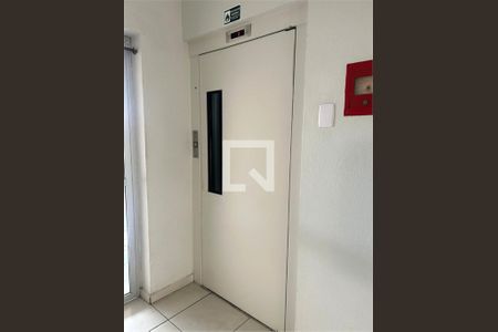 Apartamento à venda com 2 quartos, 51m² em Parque das Nações, Santo André