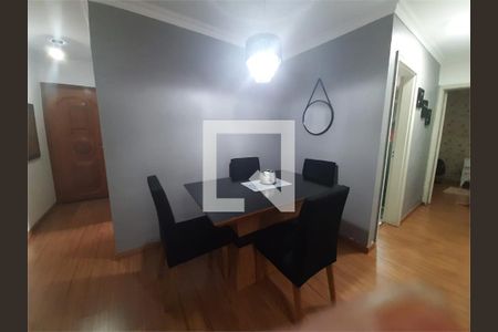 Apartamento à venda com 2 quartos, 54m² em Vila Matilde, São Paulo