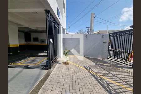 Apartamento à venda com 1 quarto, 40m² em Carandiru, São Paulo