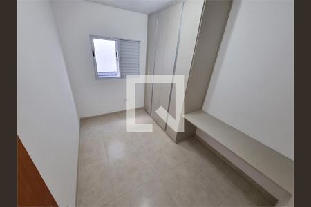 Apartamento à venda com 2 quartos, 46m² em Carandiru, São Paulo