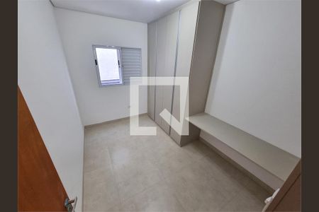 Apartamento à venda com 2 quartos, 46m² em Carandiru, São Paulo