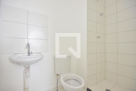 Banheiro Suíte de apartamento à venda com 1 quarto, 25m² em Vila Andrade, São Paulo