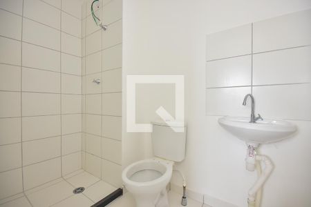 Banheiro Suíte de apartamento para alugar com 1 quarto, 25m² em Vila Andrade, São Paulo