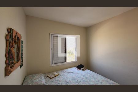 Quarto de apartamento para alugar com 2 quartos, 51m² em Jardim Tamoio, Jundiaí