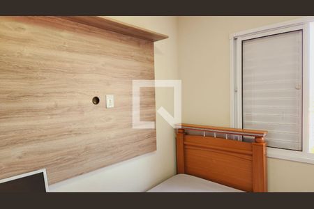 Quarto 2 de apartamento para alugar com 2 quartos, 51m² em Jardim Tamoio, Jundiaí