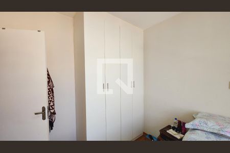 Quarto de apartamento para alugar com 2 quartos, 51m² em Jardim Tamoio, Jundiaí