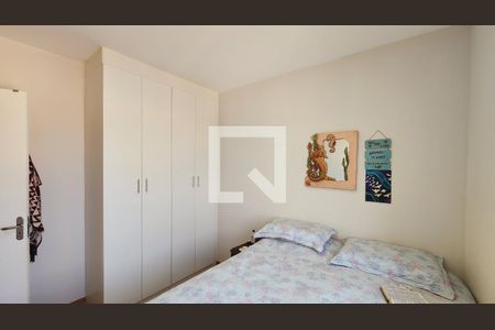 Quarto de apartamento para alugar com 2 quartos, 51m² em Jardim Tamoio, Jundiaí