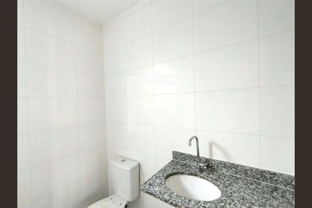 Apartamento à venda com 1 quarto, 30m² em Vila Divina Pastora, São Paulo