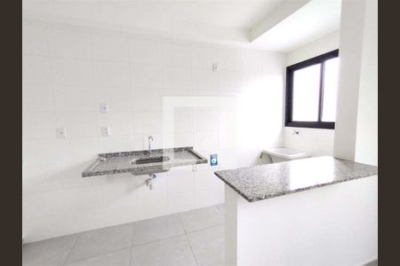 Apartamento à venda com 1 quarto, 30m² em Vila Divina Pastora, São Paulo