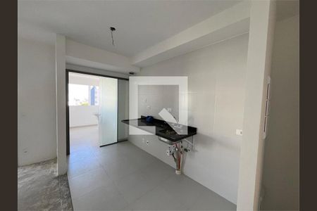 Apartamento à venda com 3 quartos, 82m² em Tatuapé, São Paulo