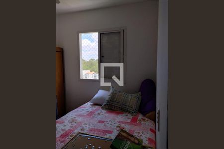 Apartamento à venda com 2 quartos, 50m² em Parque Bristol, São Paulo