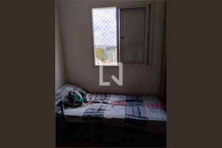 Apartamento à venda com 2 quartos, 50m² em Parque Bristol, São Paulo