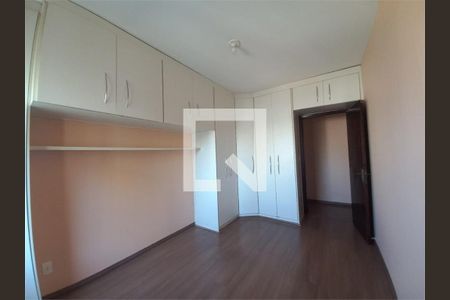 Apartamento à venda com 2 quartos, 81m² em Aclimação, São Paulo