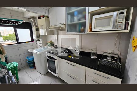 Apartamento à venda com 2 quartos, 50m² em Jardim Umuarama, São Paulo