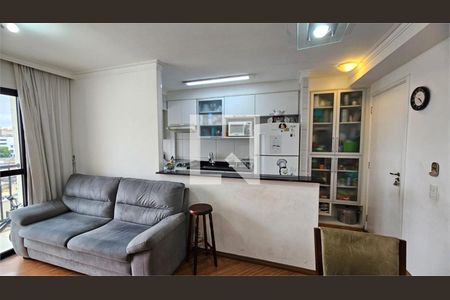 Apartamento à venda com 2 quartos, 50m² em Jardim Umuarama, São Paulo