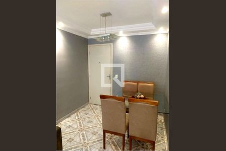 Apartamento à venda com 2 quartos, 51m² em Vila Dionisia, São Paulo