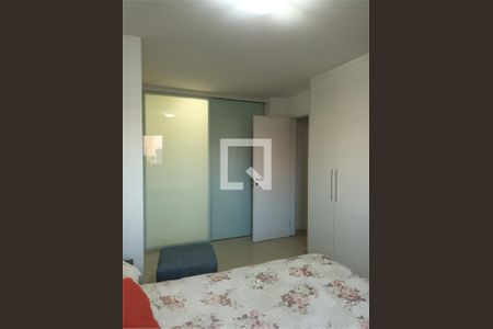 Apartamento à venda com 3 quartos, 101m² em Barra Funda, São Paulo