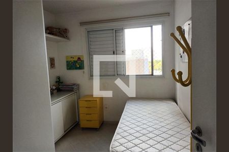 Apartamento à venda com 3 quartos, 101m² em Barra Funda, São Paulo