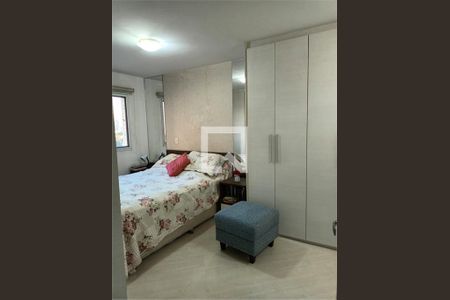 Apartamento à venda com 3 quartos, 101m² em Barra Funda, São Paulo