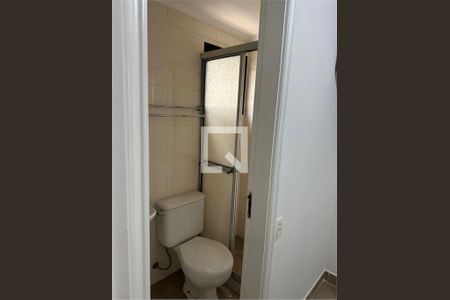 Apartamento à venda com 3 quartos, 116m² em Vila Nova Conceição, São Paulo