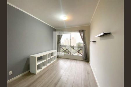 Apartamento à venda com 3 quartos, 67m² em Jardim Sonia, São Paulo