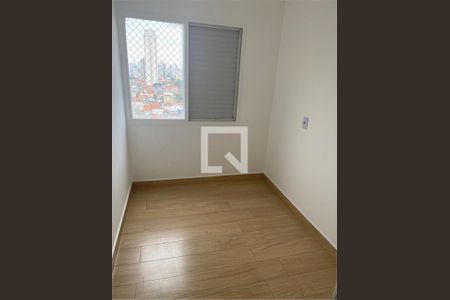 Apartamento à venda com 3 quartos, 73m² em Quarta Parada, São Paulo