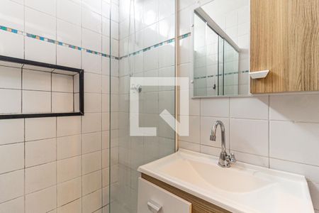 Banheiro de kitnet/studio para alugar com 1 quarto, 31m² em Higienópolis, São Paulo