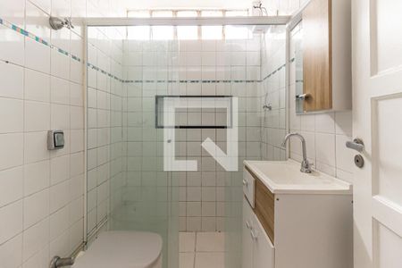 Banheiro de kitnet/studio para alugar com 1 quarto, 31m² em Higienópolis, São Paulo