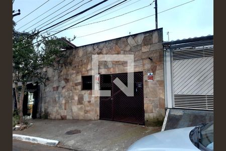 Casa à venda com 2 quartos, 80m² em Jardim Ipanema (Zona Sul), São Paulo