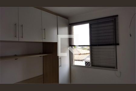 Apartamento à venda com 2 quartos, 43m² em Socorro, São Paulo