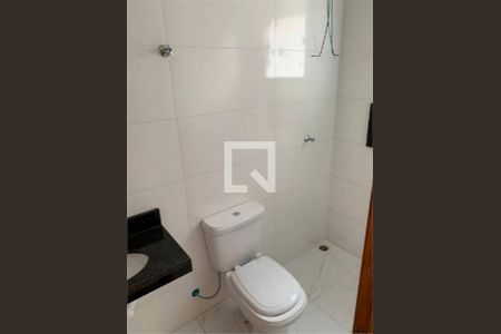 Apartamento à venda com 2 quartos, 41m² em Cidade Patriarca, São Paulo