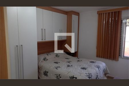 Apartamento à venda com 2 quartos, 62m² em Guapira, São Paulo