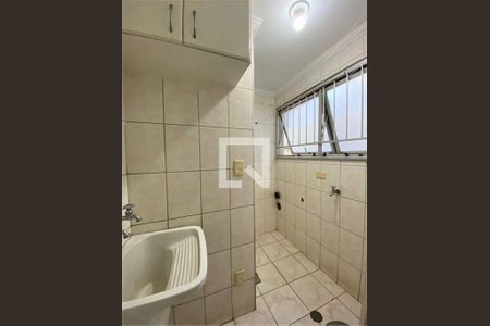 Apartamento à venda com 3 quartos, 97m² em Jardim Paraíso, Campinas