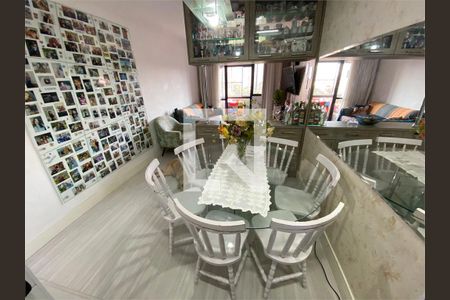 Apartamento à venda com 3 quartos, 66m² em Vila Esperança, São Paulo