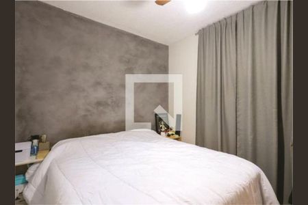 Apartamento à venda com 2 quartos, 51m² em Vila Bela Vista (Zona Norte), São Paulo