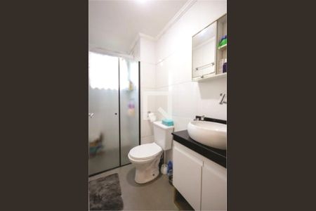 Apartamento à venda com 2 quartos, 51m² em Vila Bela Vista (Zona Norte), São Paulo