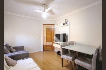 Apartamento à venda com 2 quartos, 51m² em Vila Bela Vista (Zona Norte), São Paulo