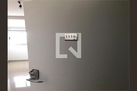 Apartamento à venda com 1 quarto, 50m² em Chácara Santo Antônio (Zona Sul), São Paulo