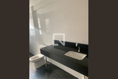 Apartamento à venda com 3 quartos, 112m² em Funcionários, Belo Horizonte